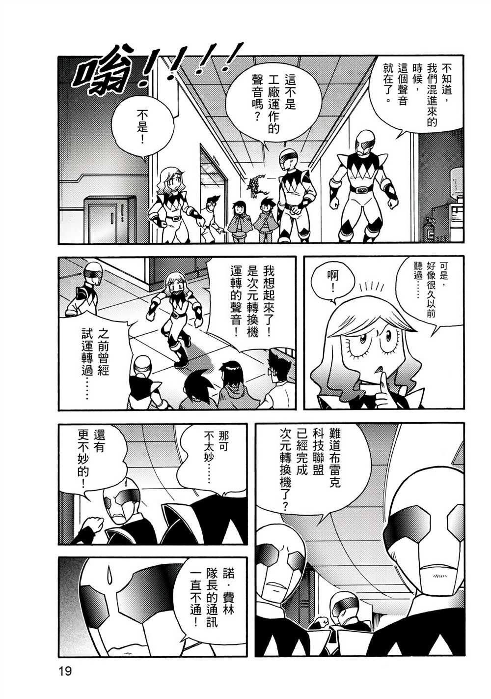 第3卷