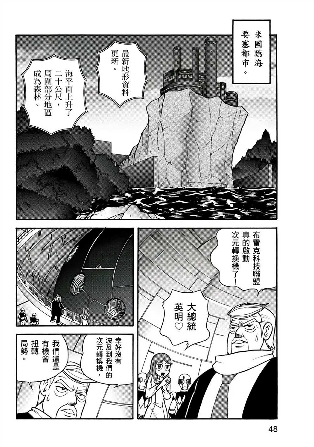 第3卷