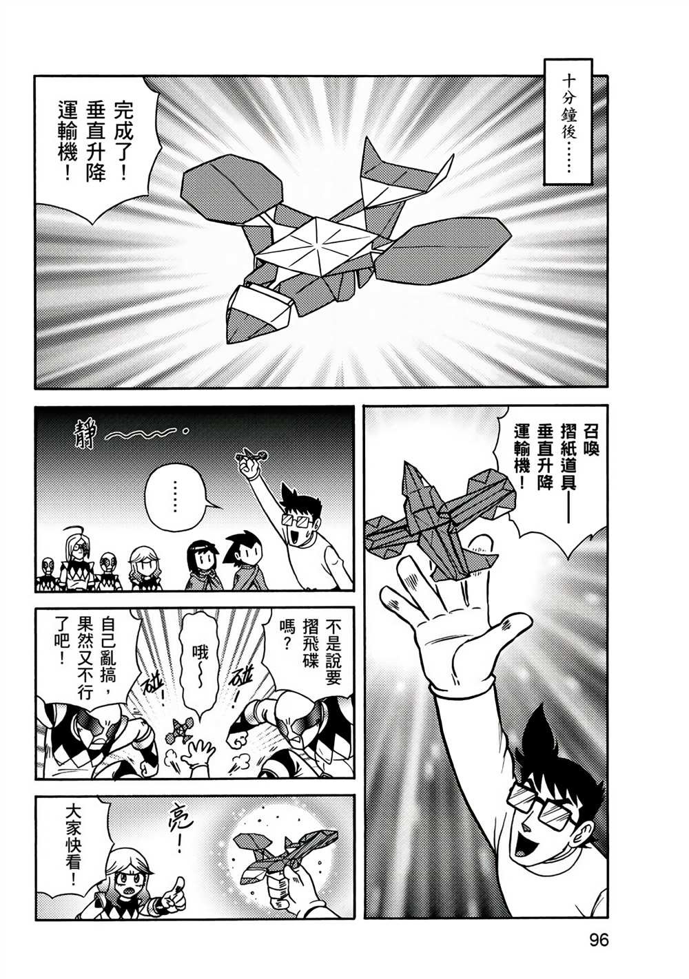 第3卷