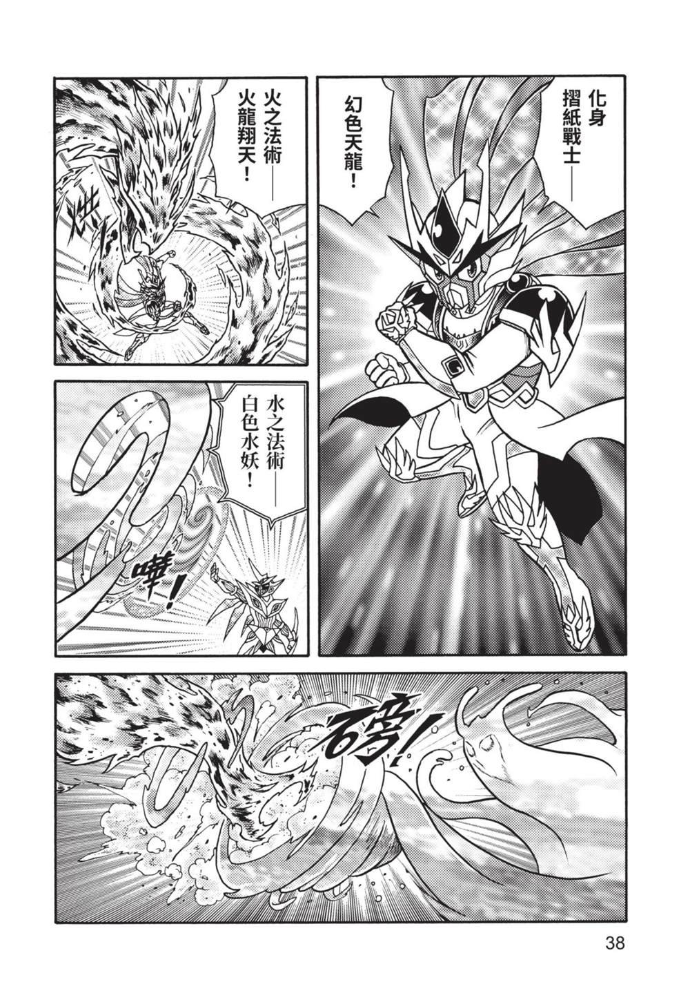 第9卷