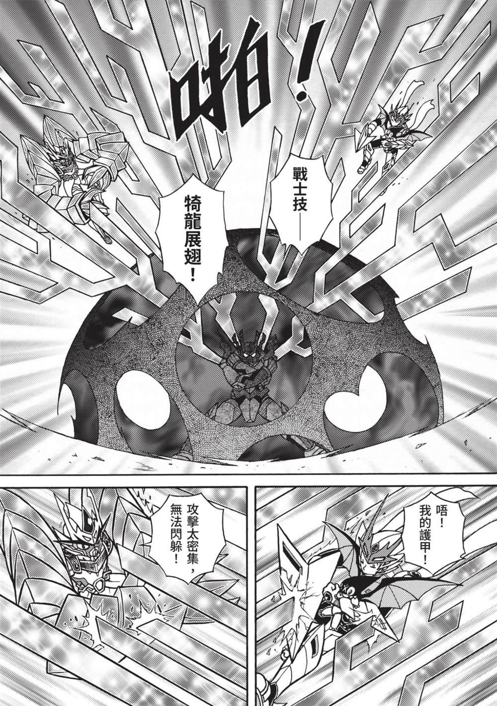 第9卷