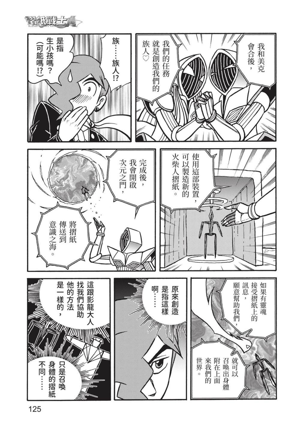 第9卷
