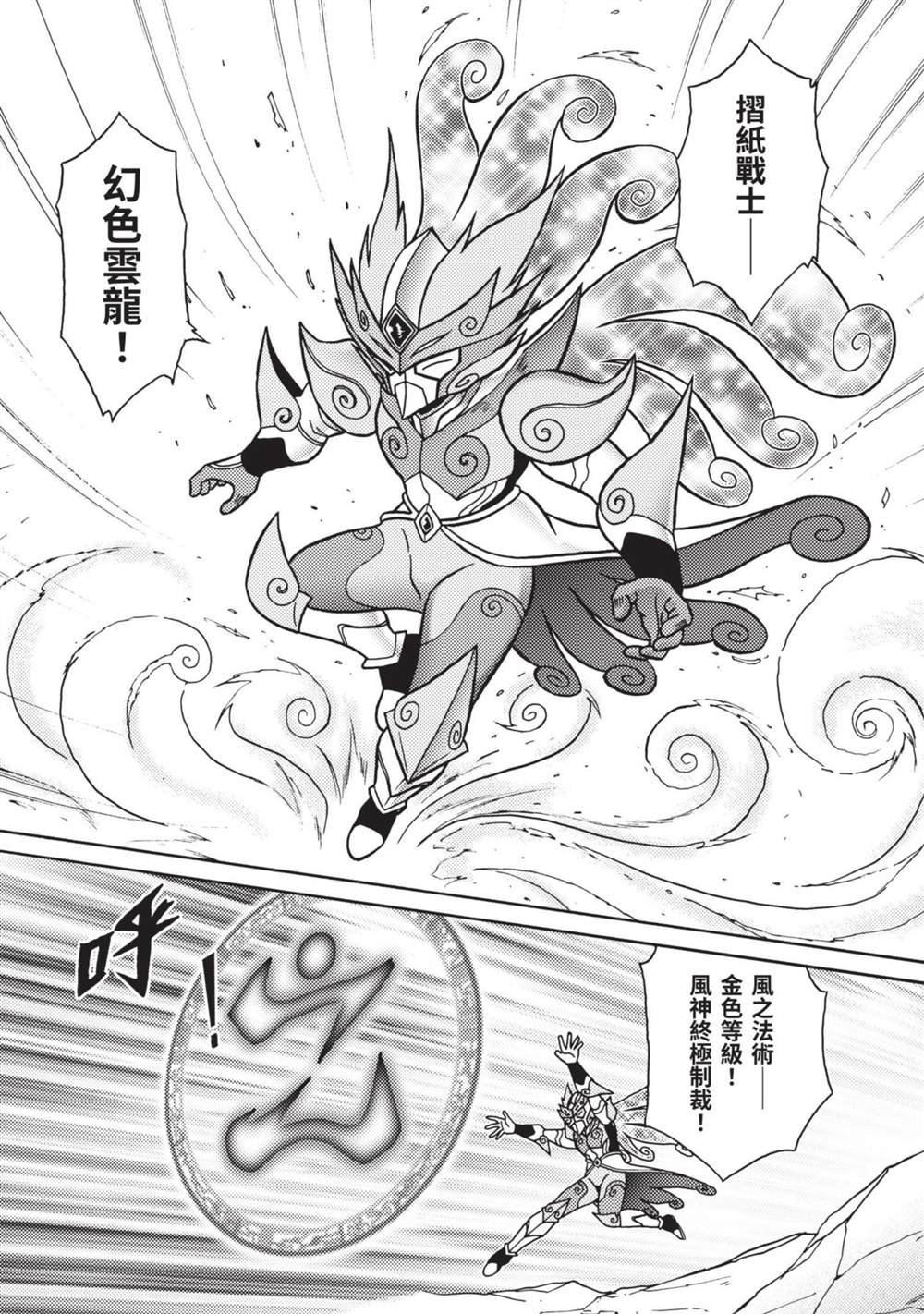 第9卷