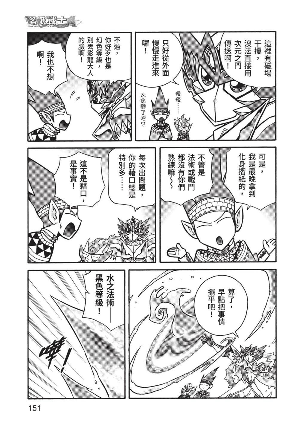 第9卷