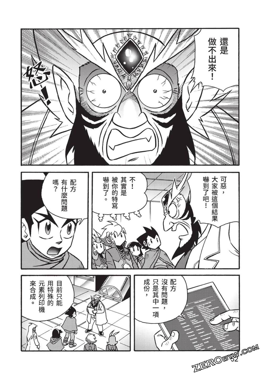 第10卷