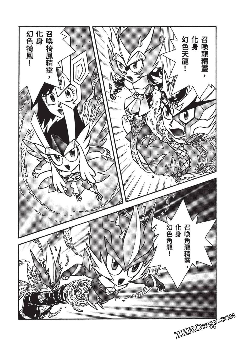 第10卷