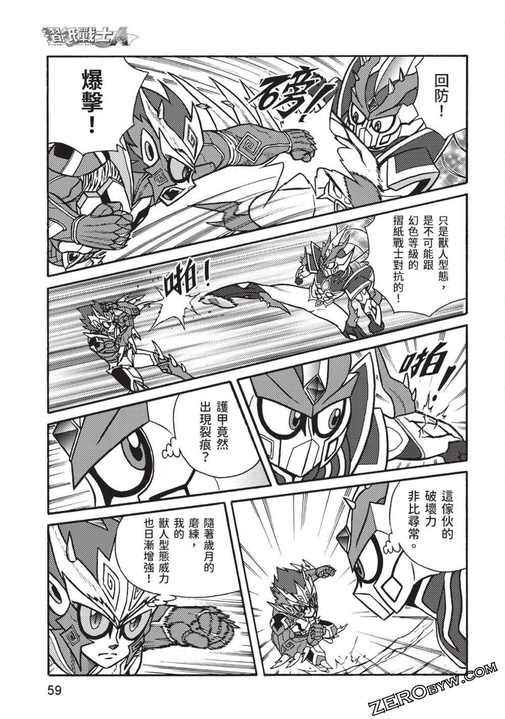 第10卷