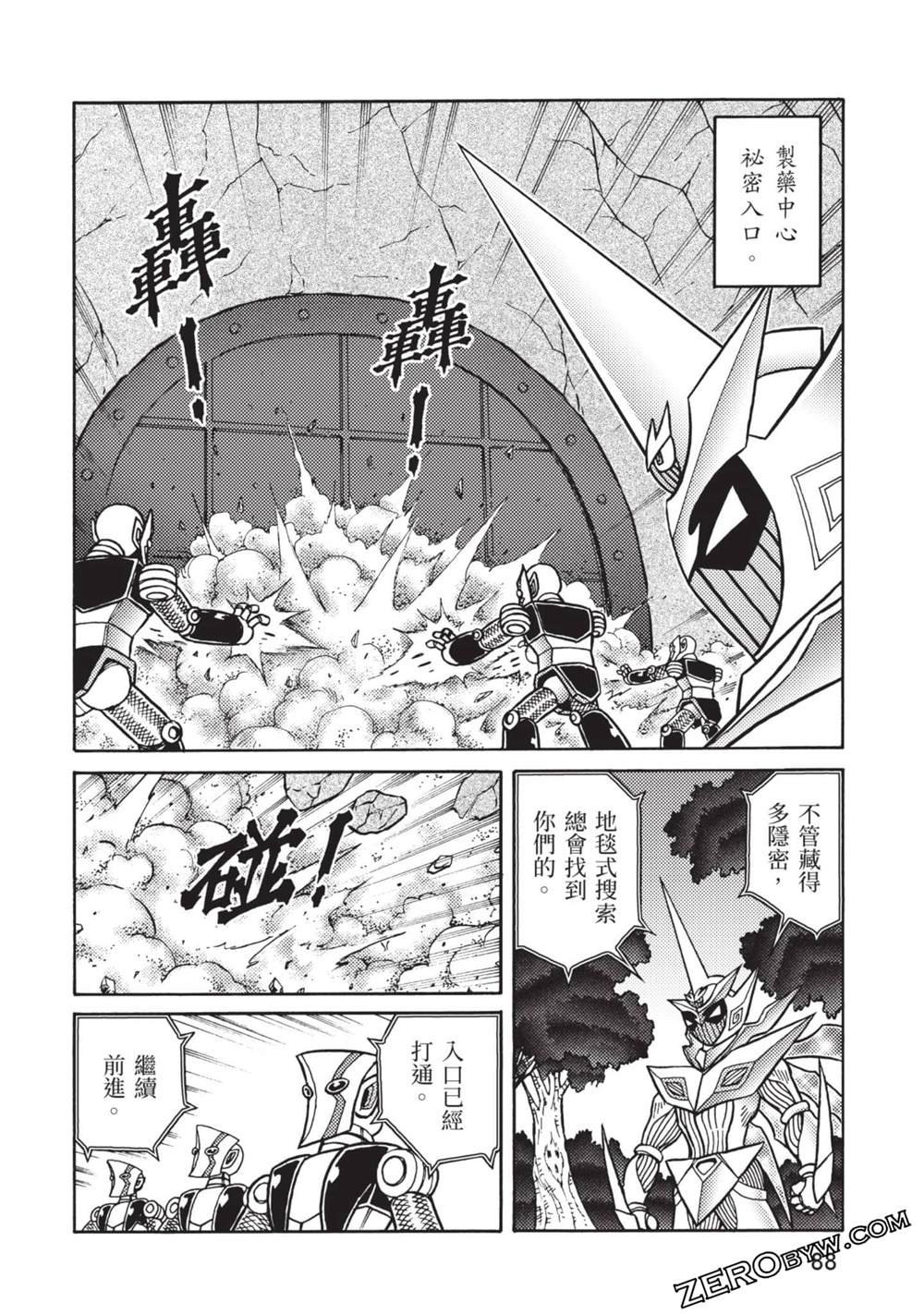 第10卷