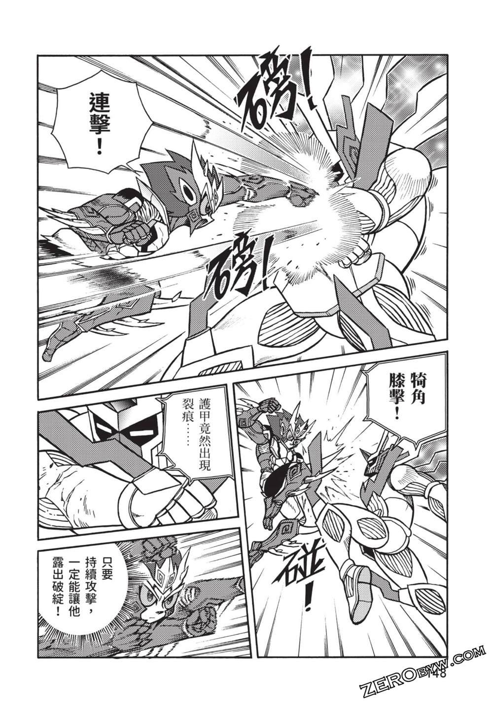 第10卷
