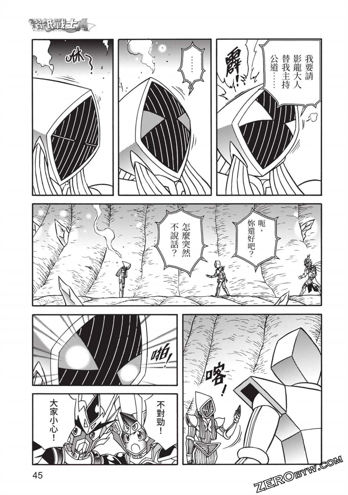 第11卷