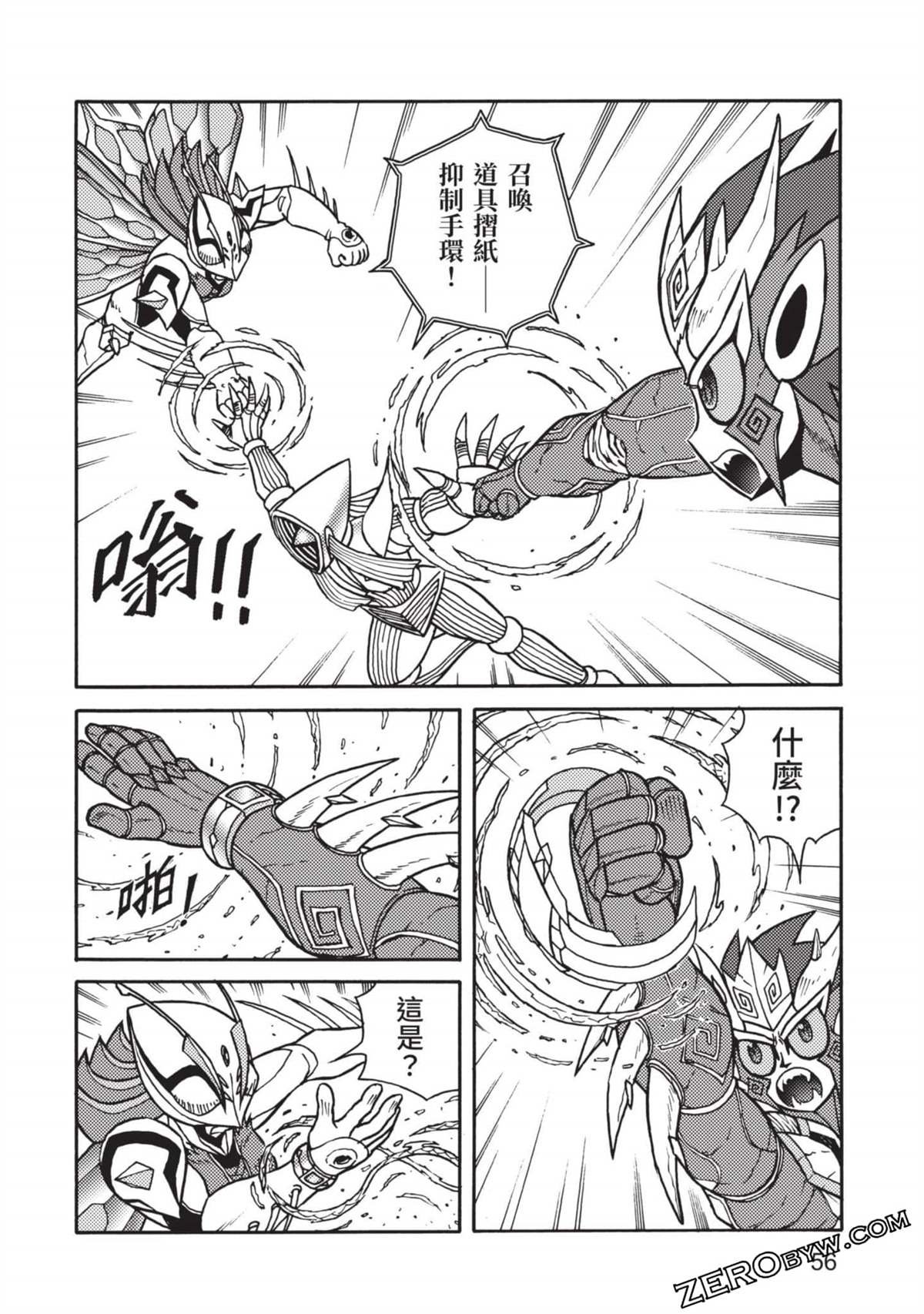 第11卷
