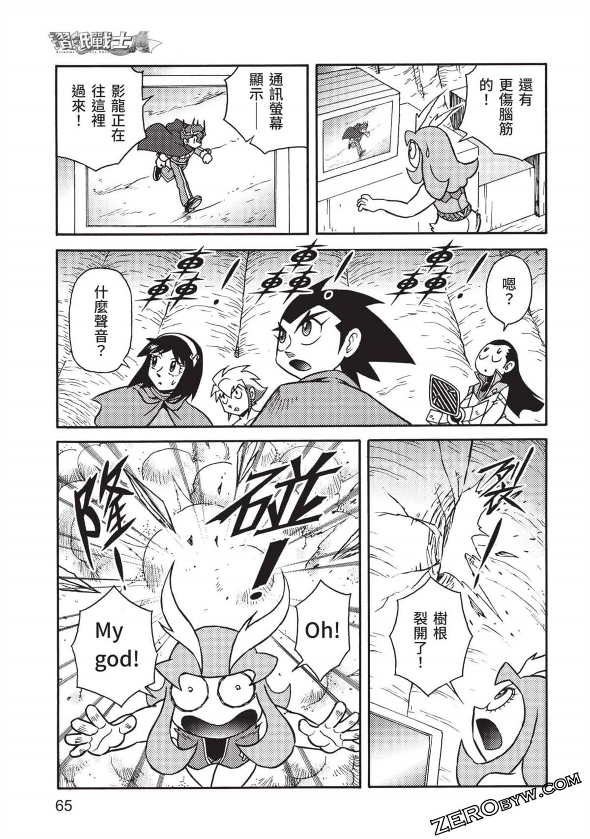 第11卷