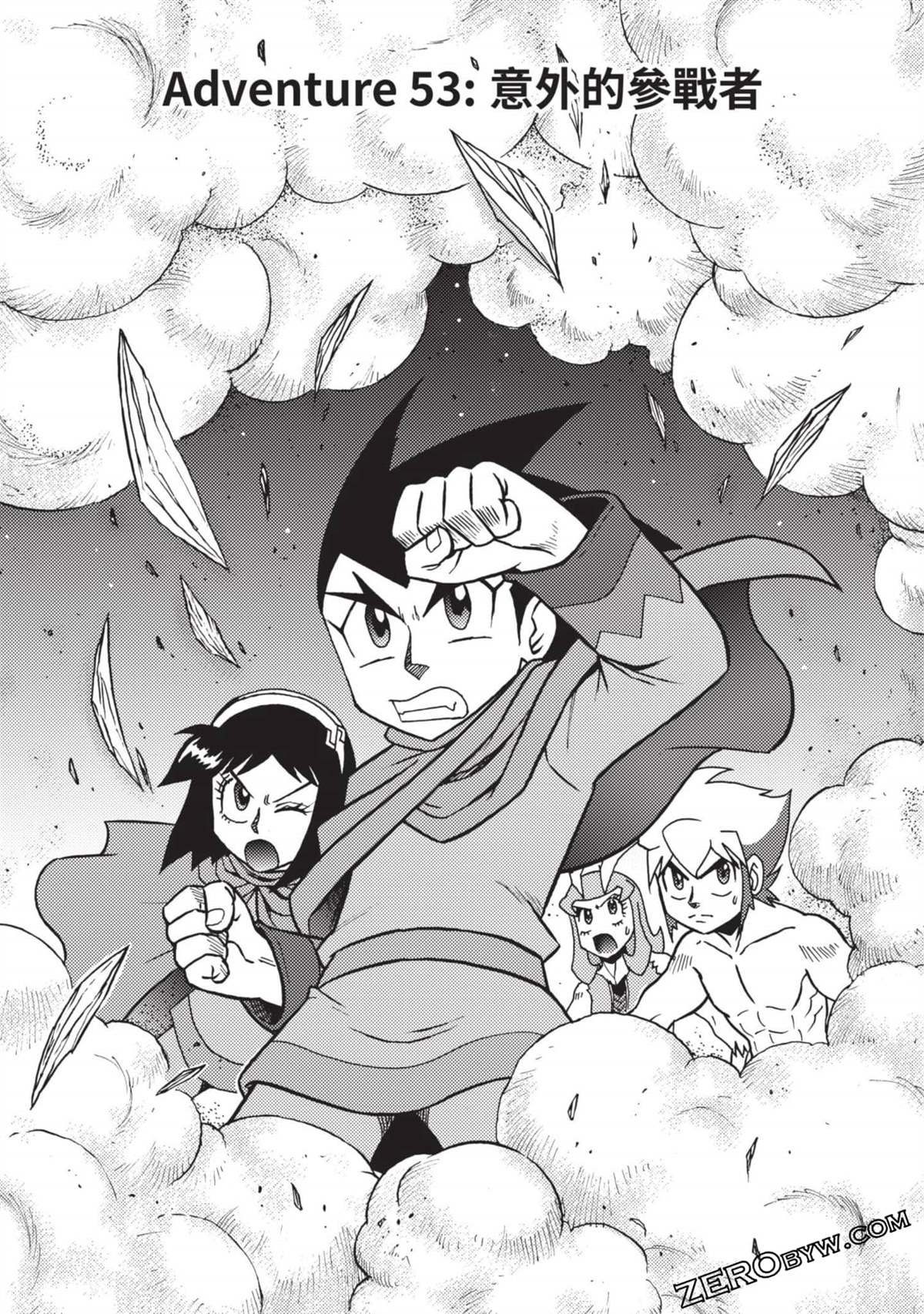 第11卷