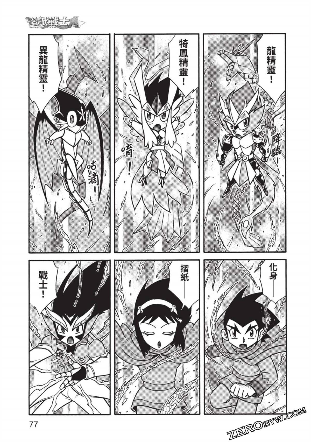 第11卷