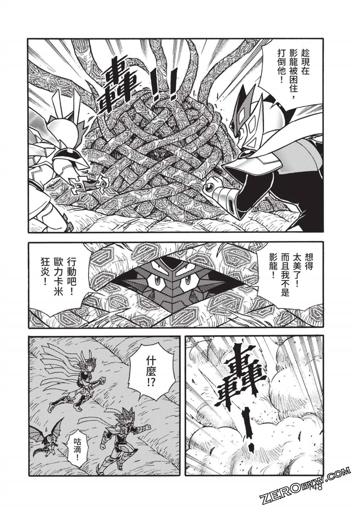 第11卷
