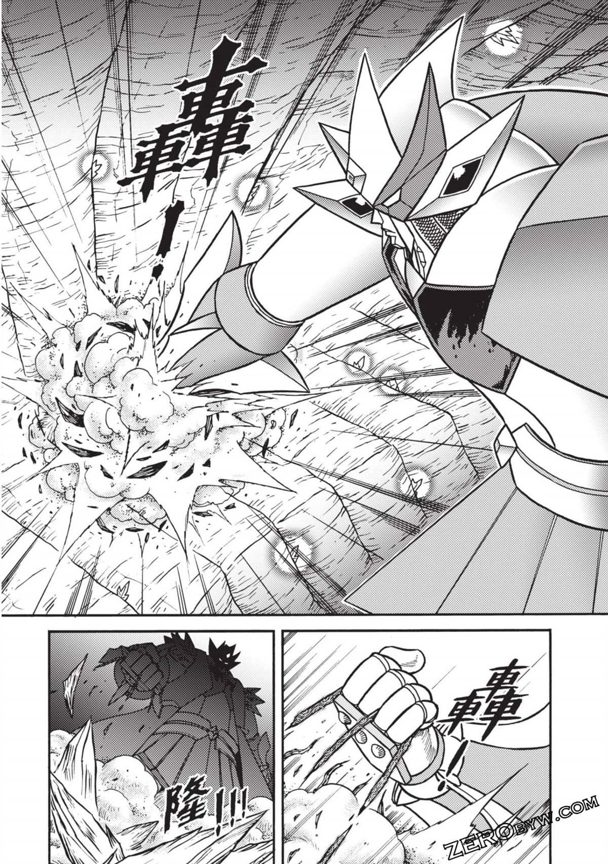 第11卷