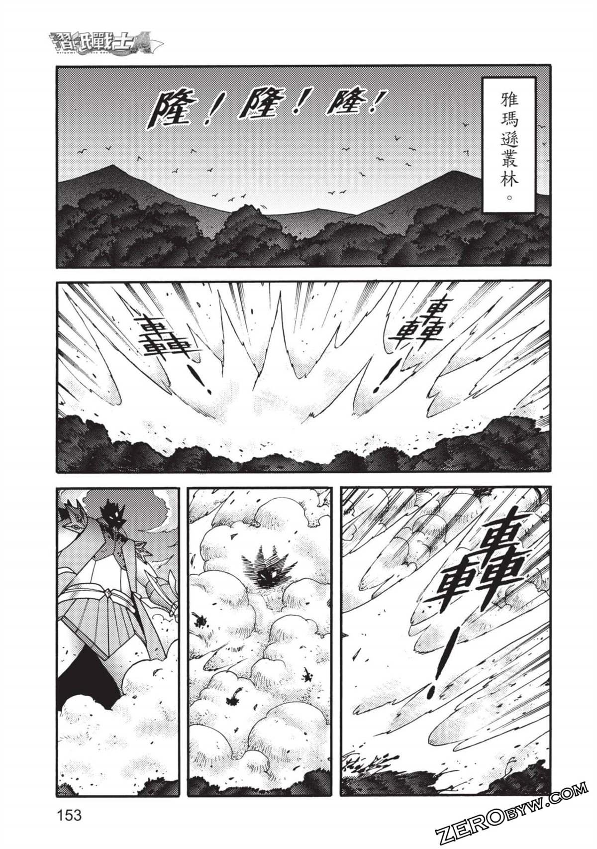 第11卷