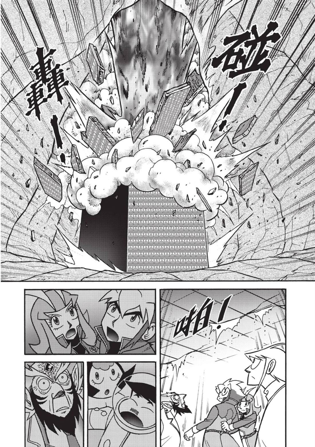 第12卷