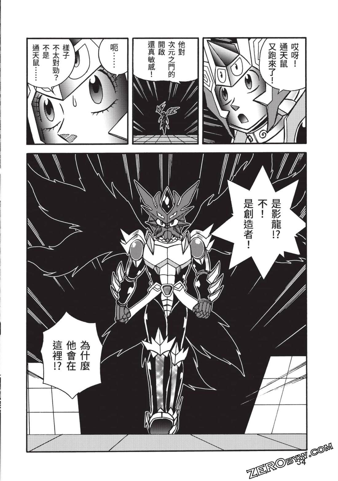 第12卷