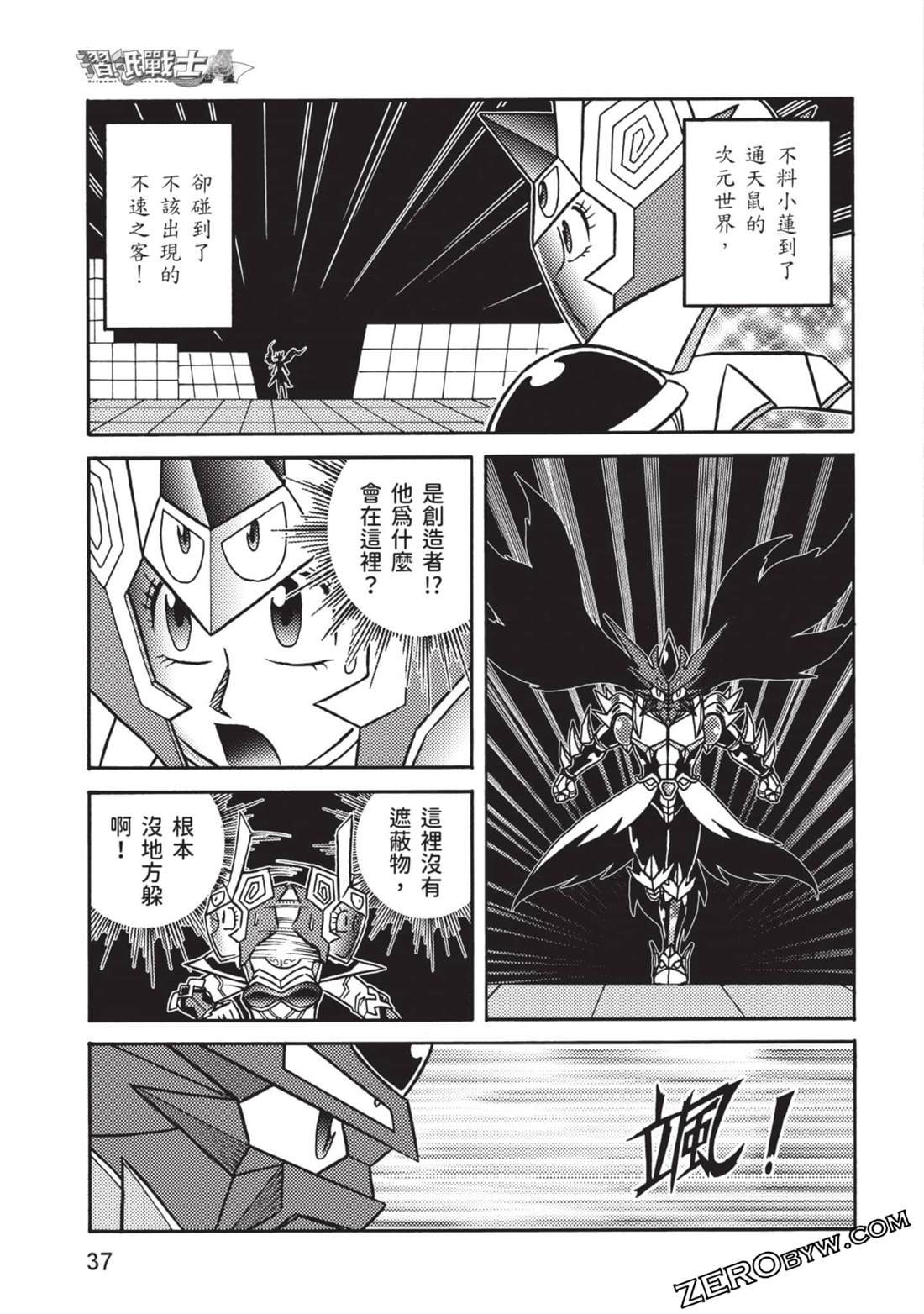 第12卷