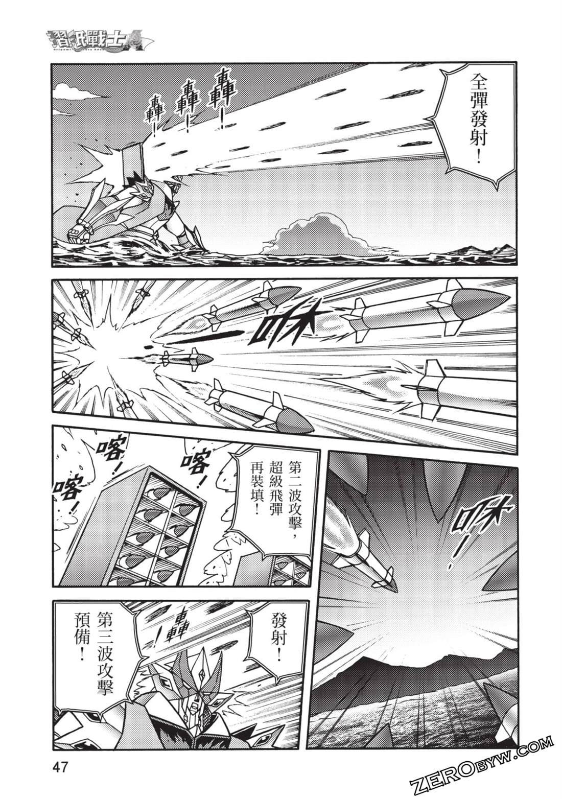 第12卷