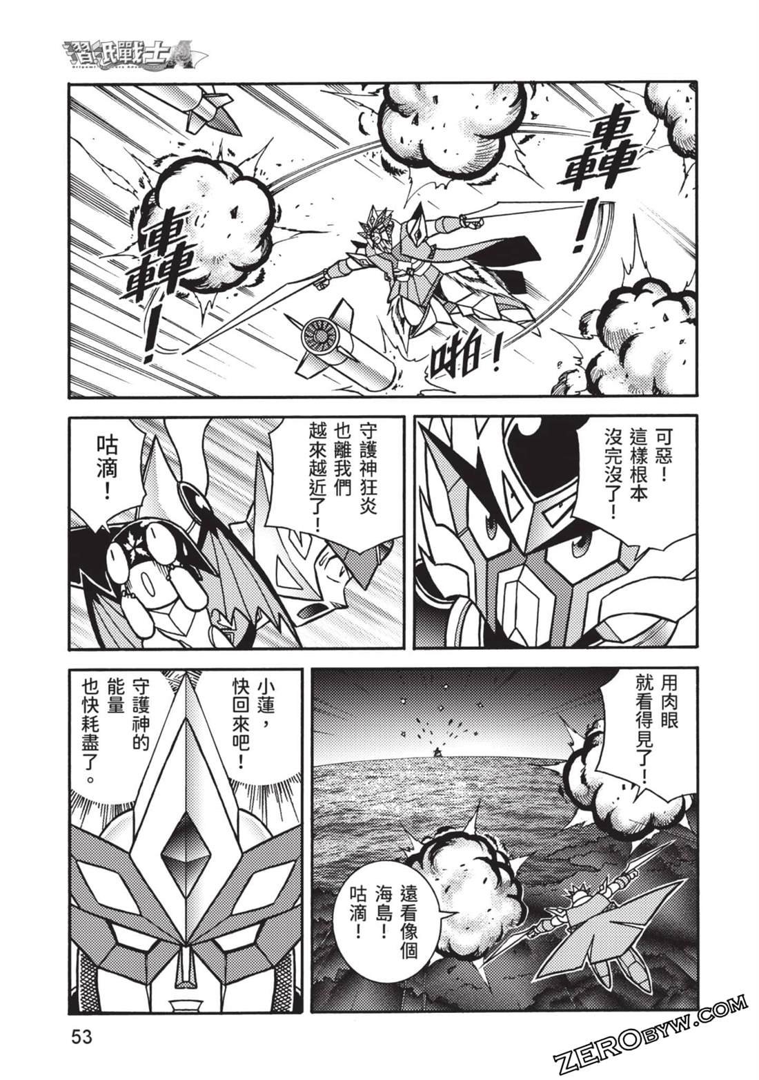 第12卷