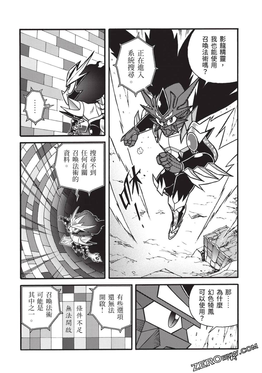 第12卷