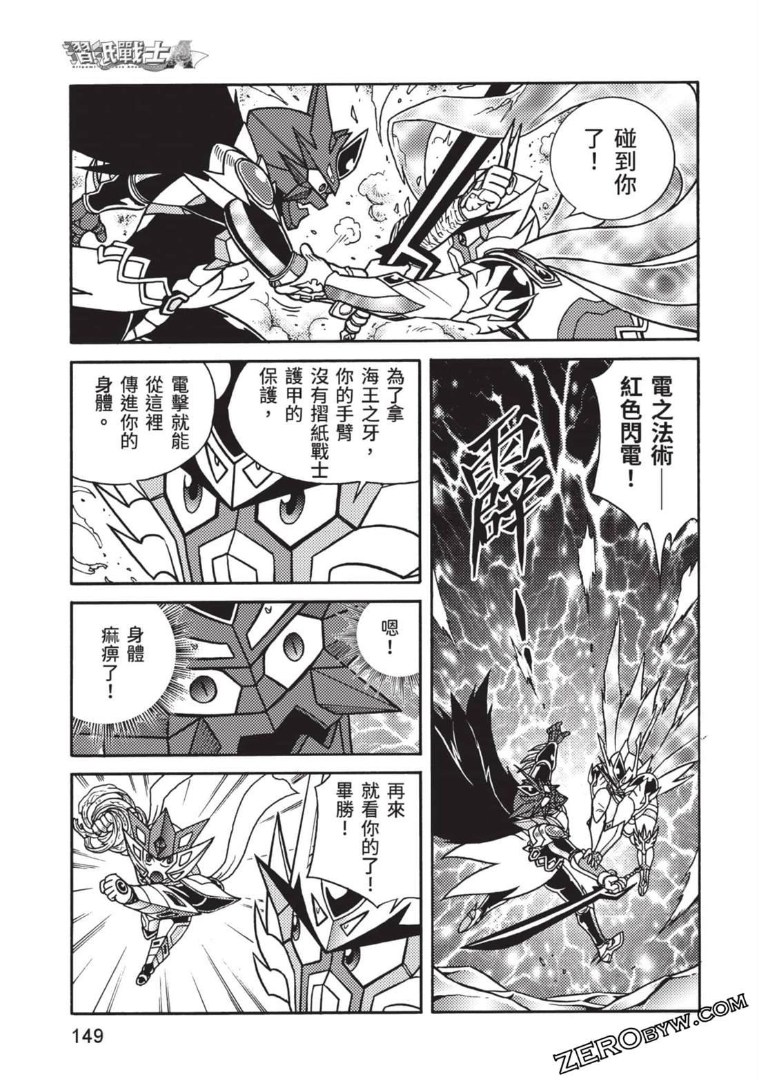 第12卷