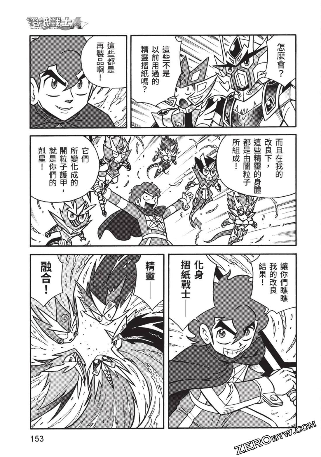 第12卷
