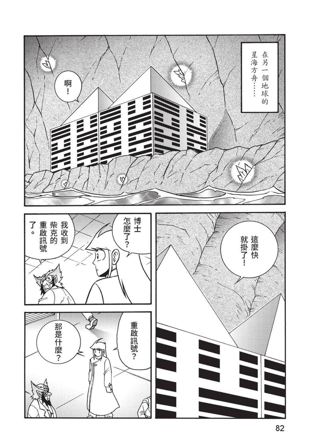 第13卷