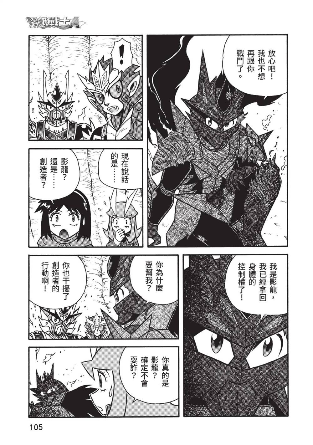 第13卷