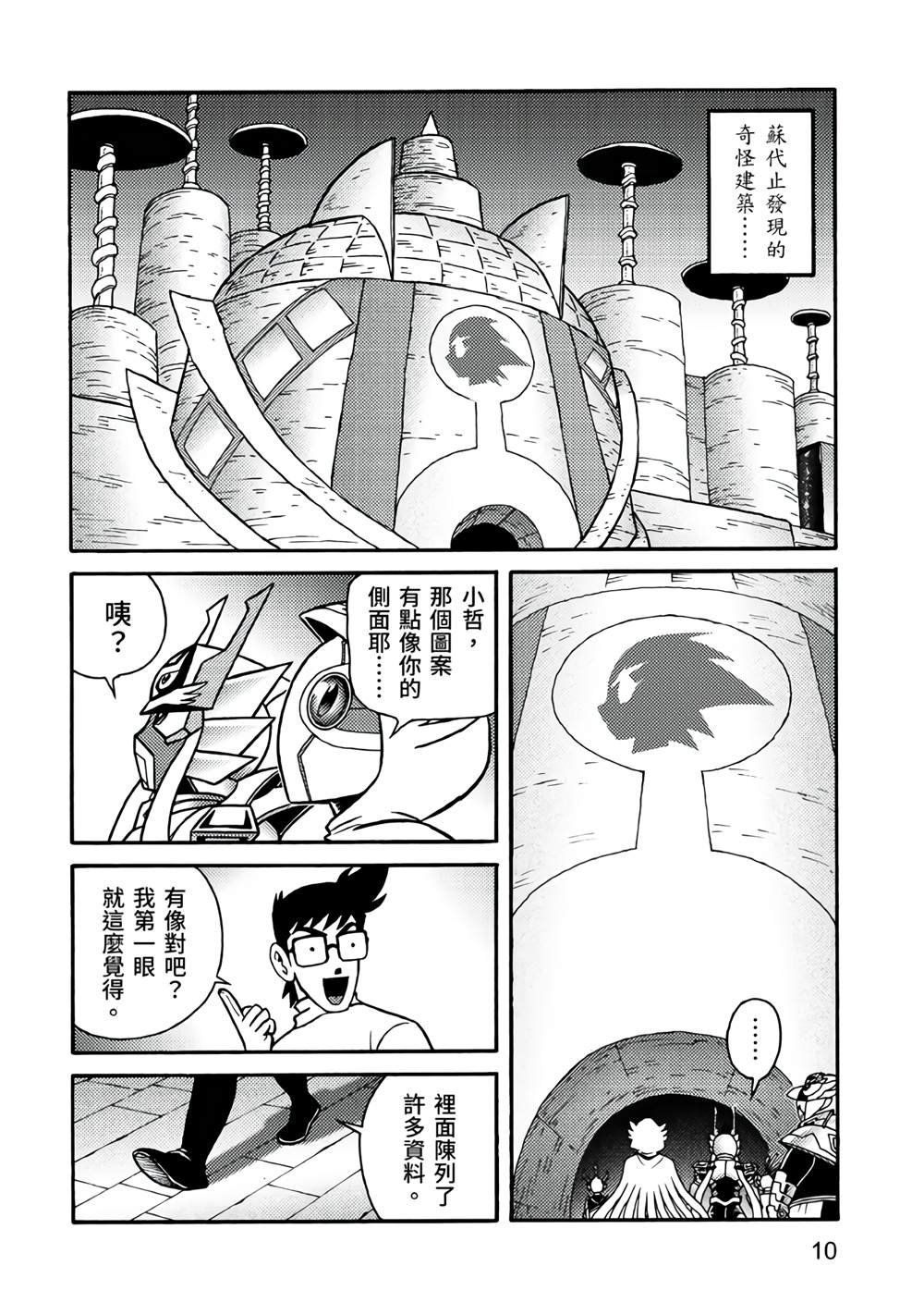 第5卷