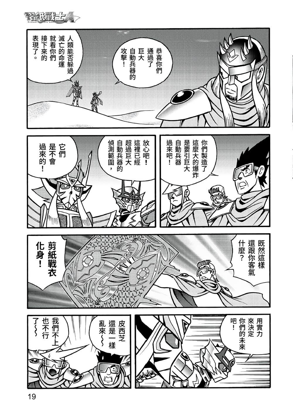第5卷
