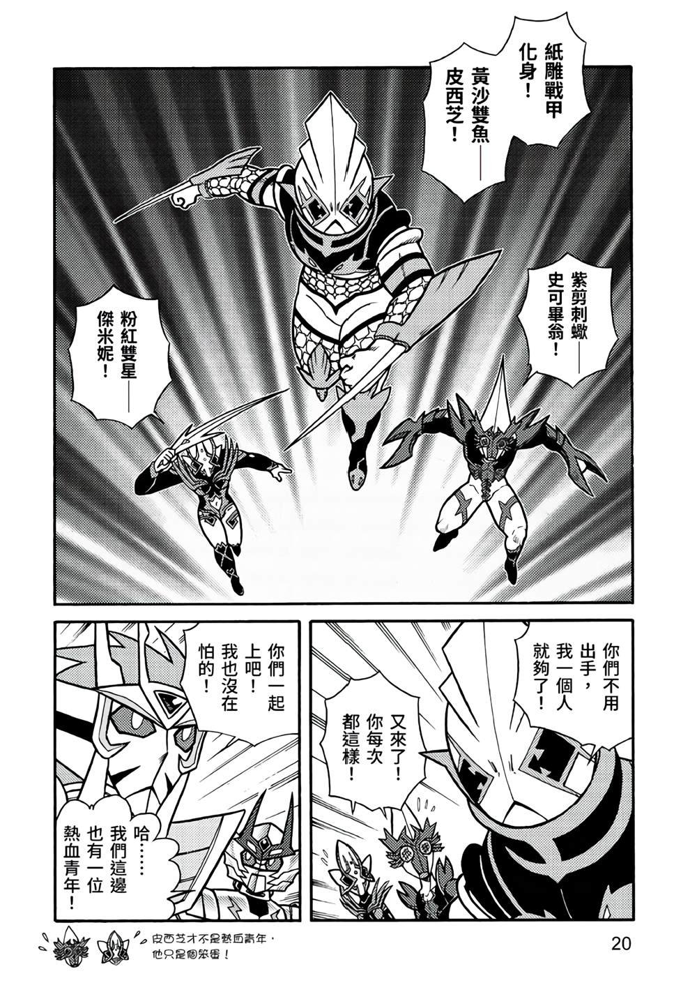 第5卷
