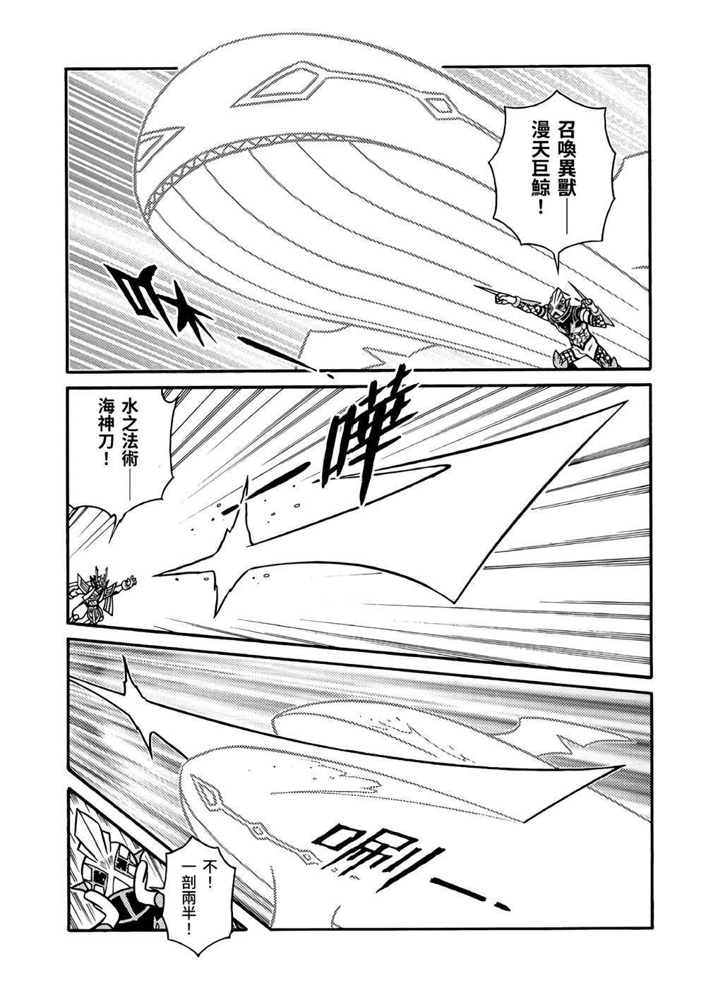 第5卷