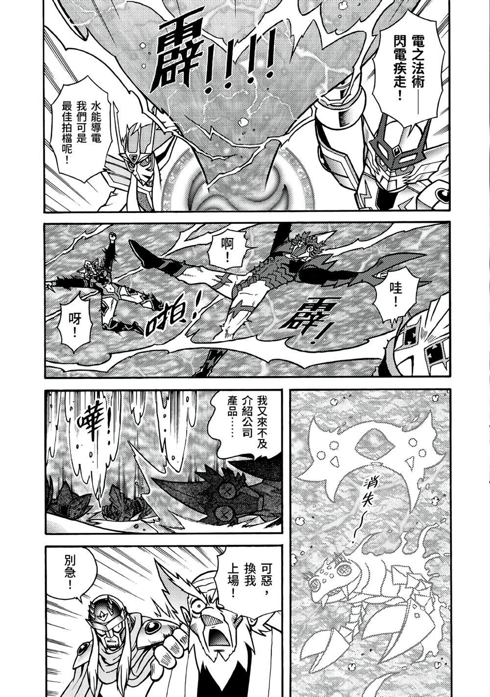 第5卷