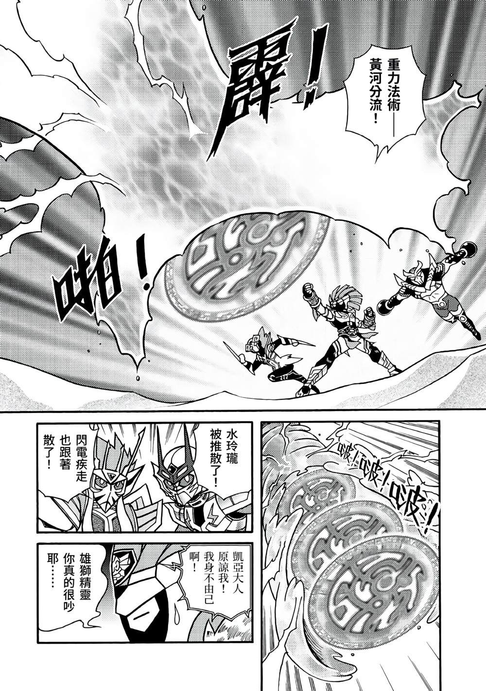 第5卷