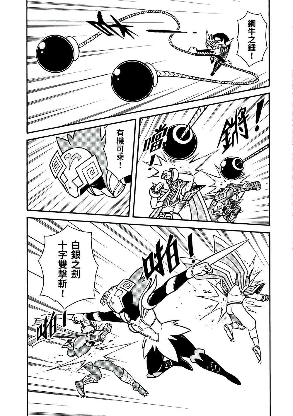 第5卷