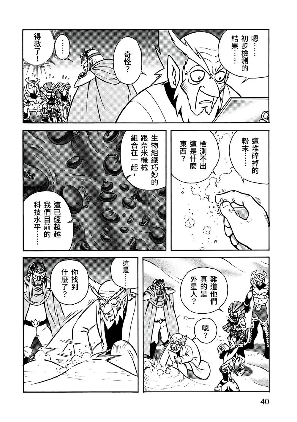 第5卷