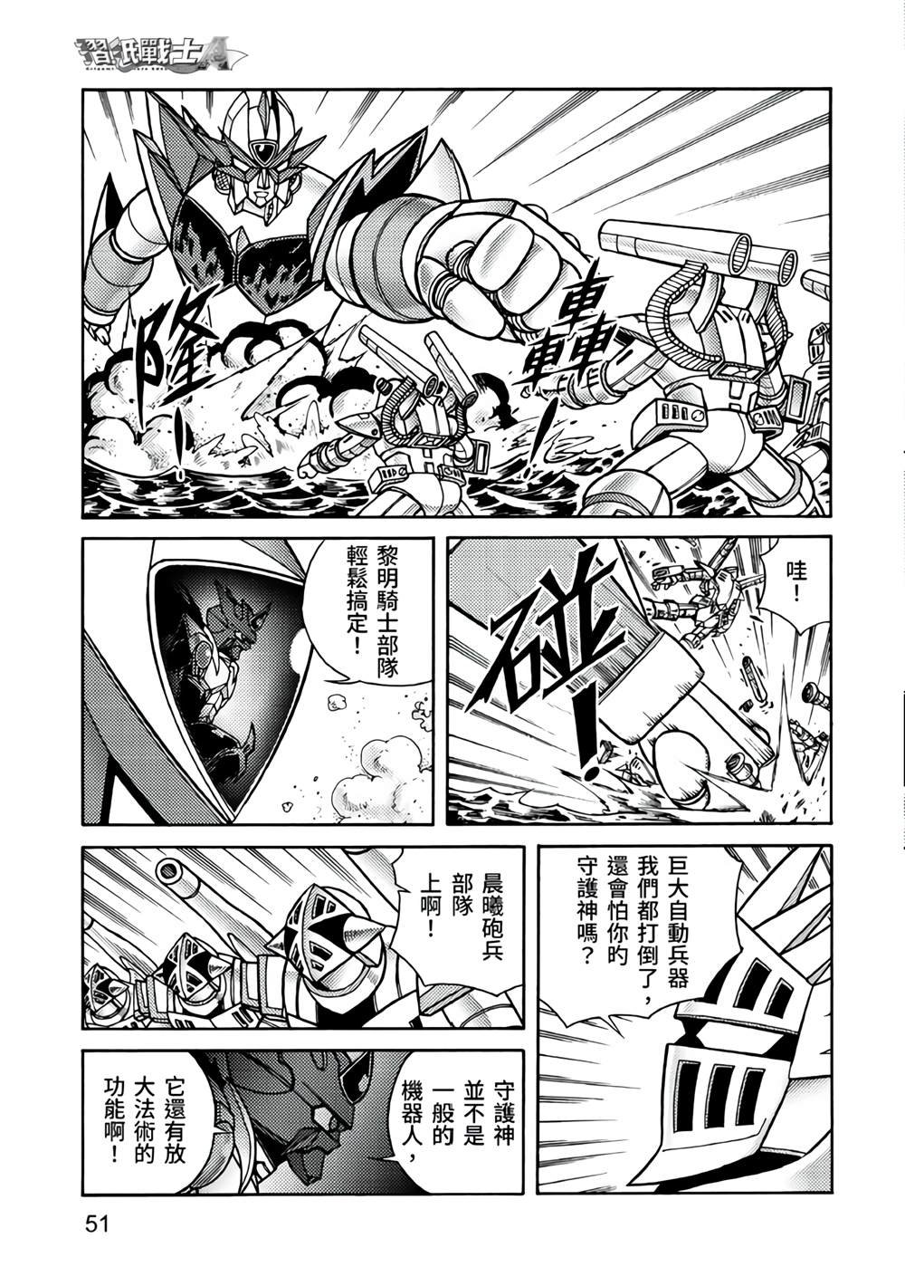 第5卷