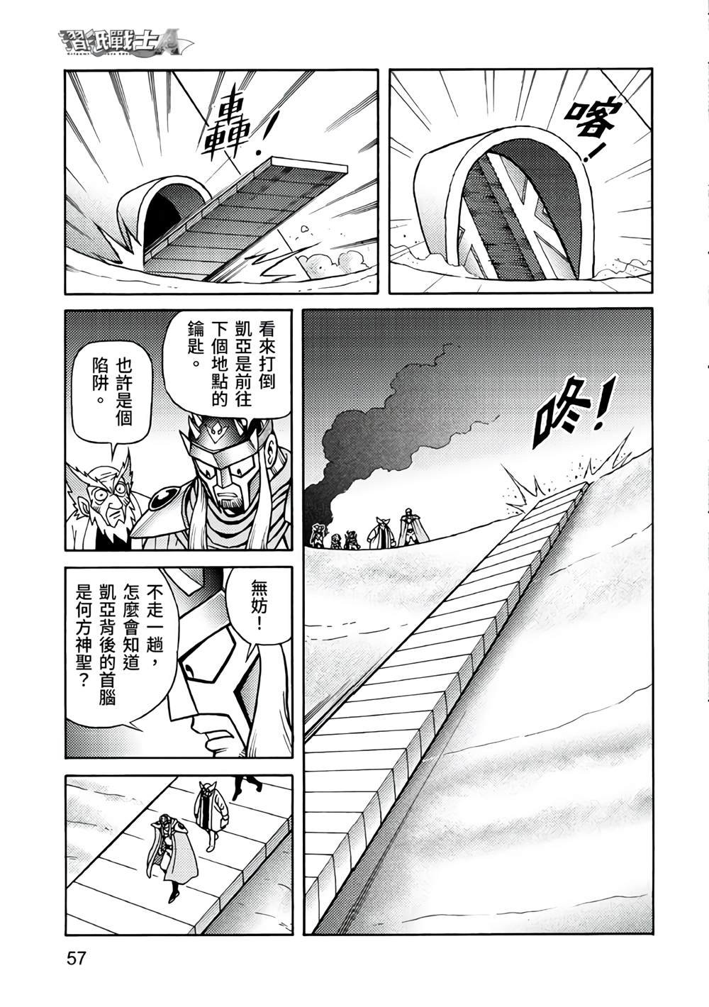 第5卷