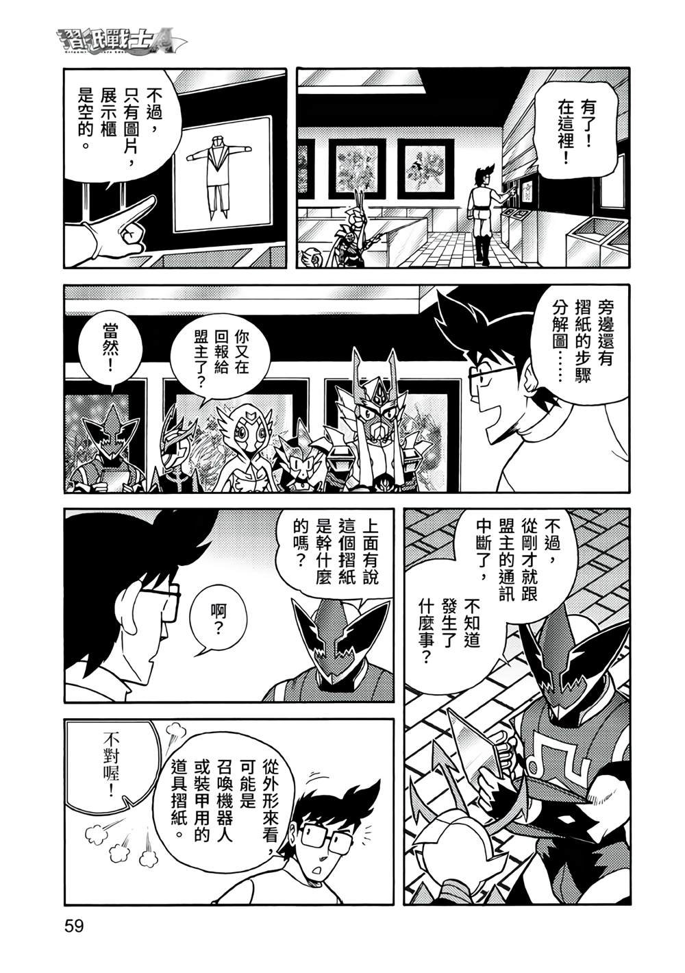 第5卷