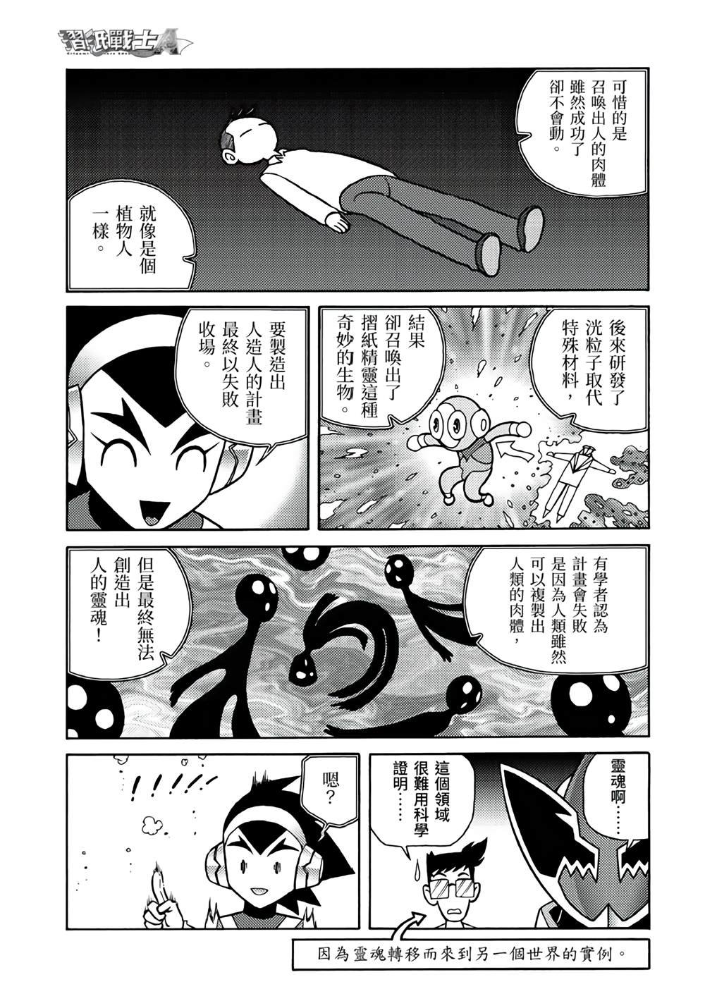第5卷