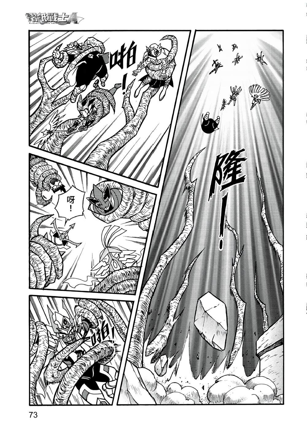 第5卷