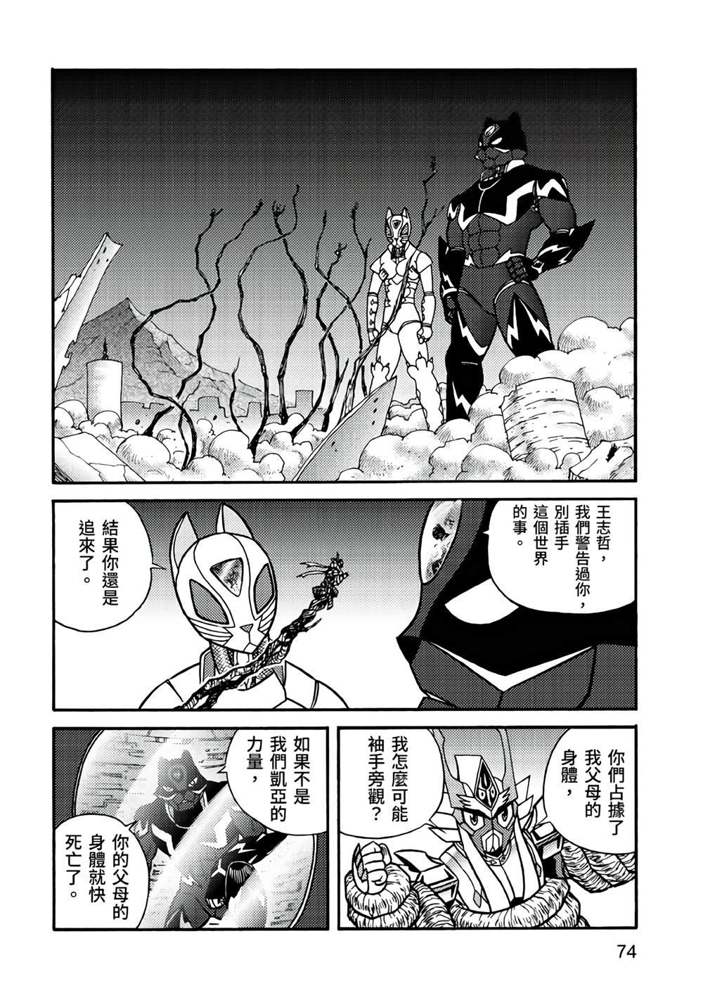 第5卷