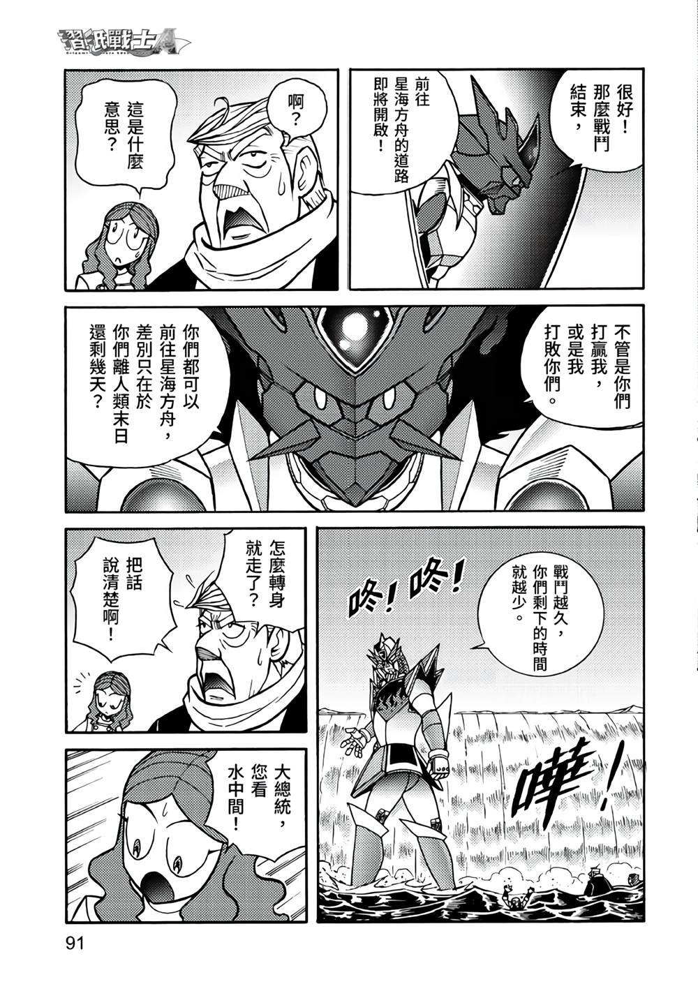 第5卷