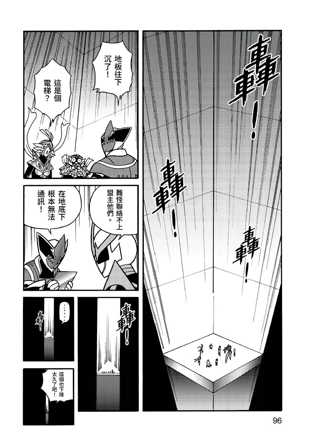 第5卷