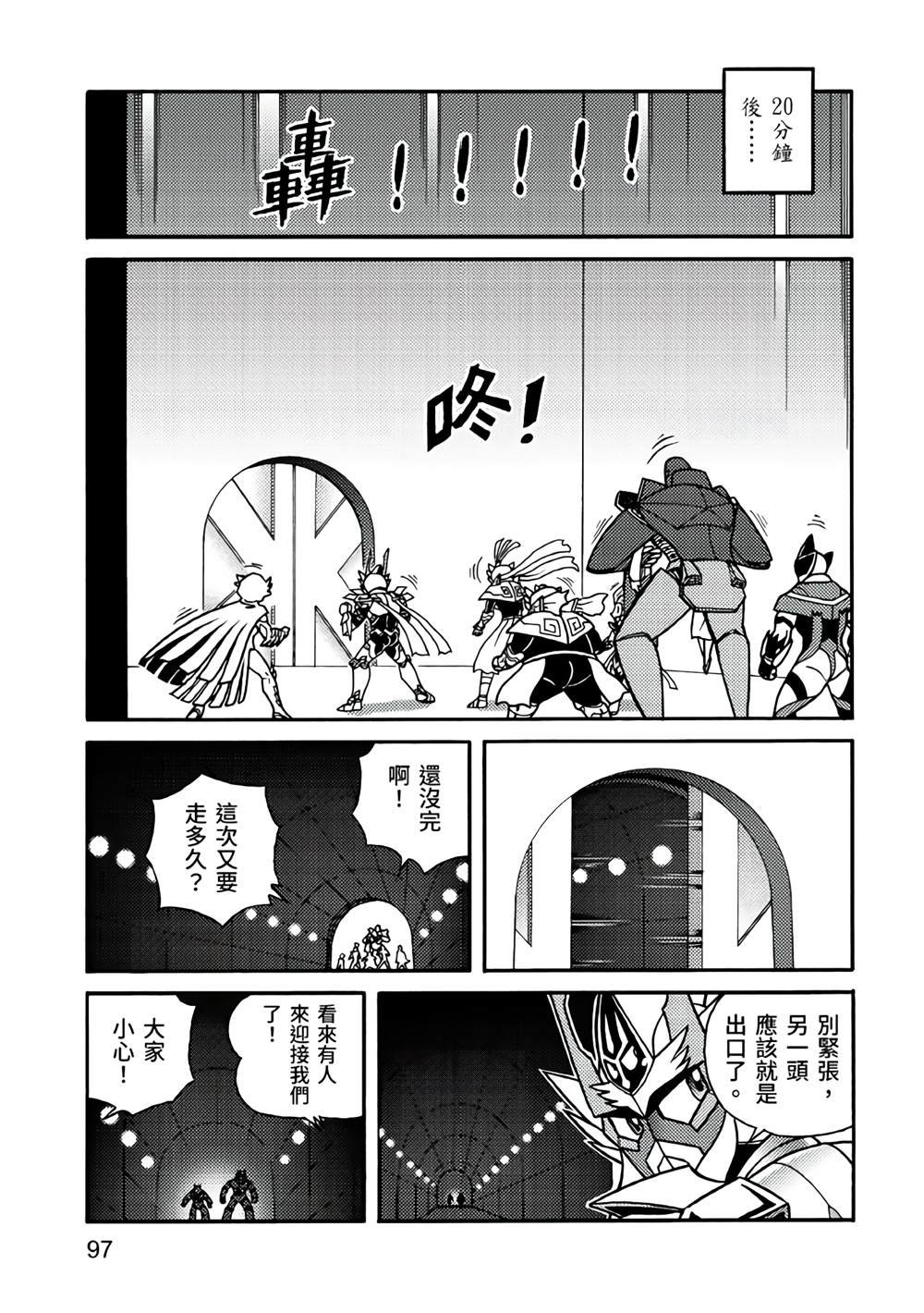 第5卷