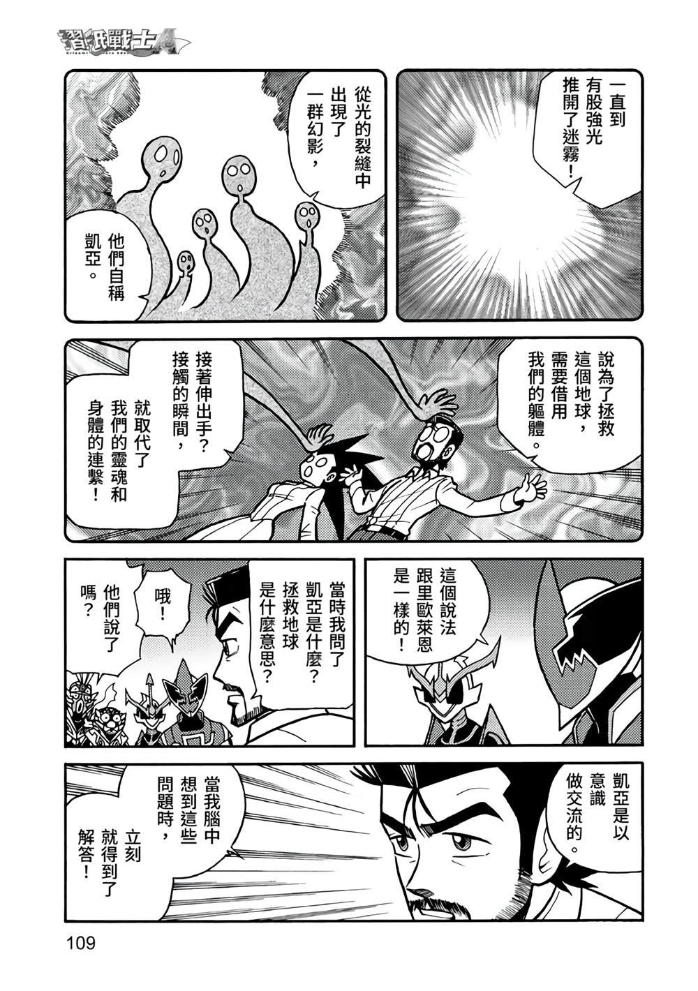 第5卷