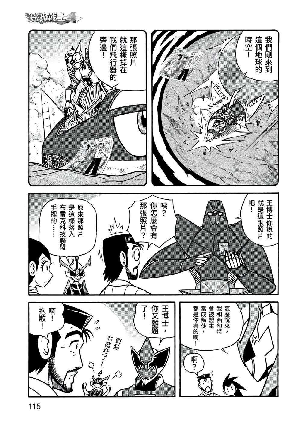 第5卷